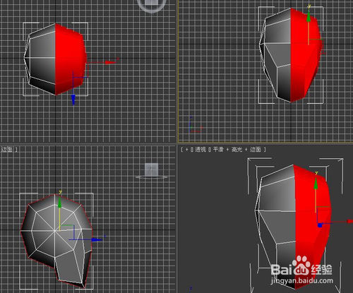 3DMAX人物头部建模布线技巧